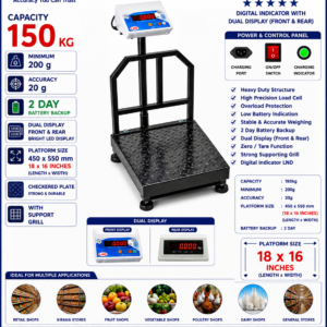 450 × 550 mm MS Platform Scale