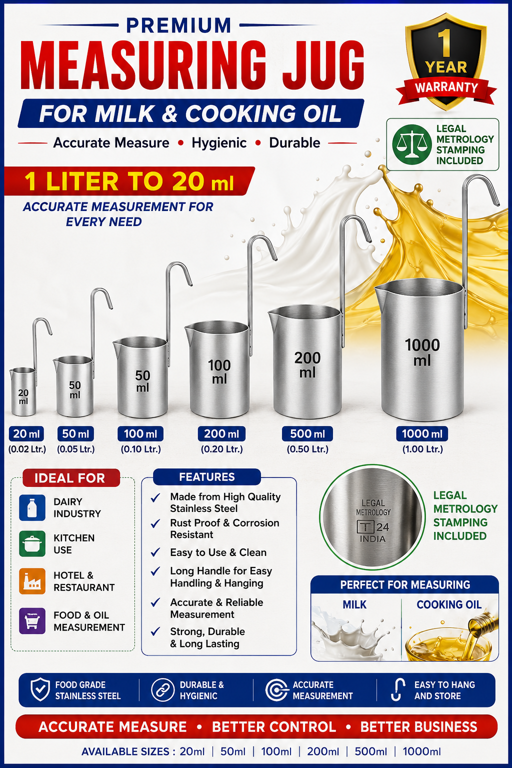 MEASURING JUG